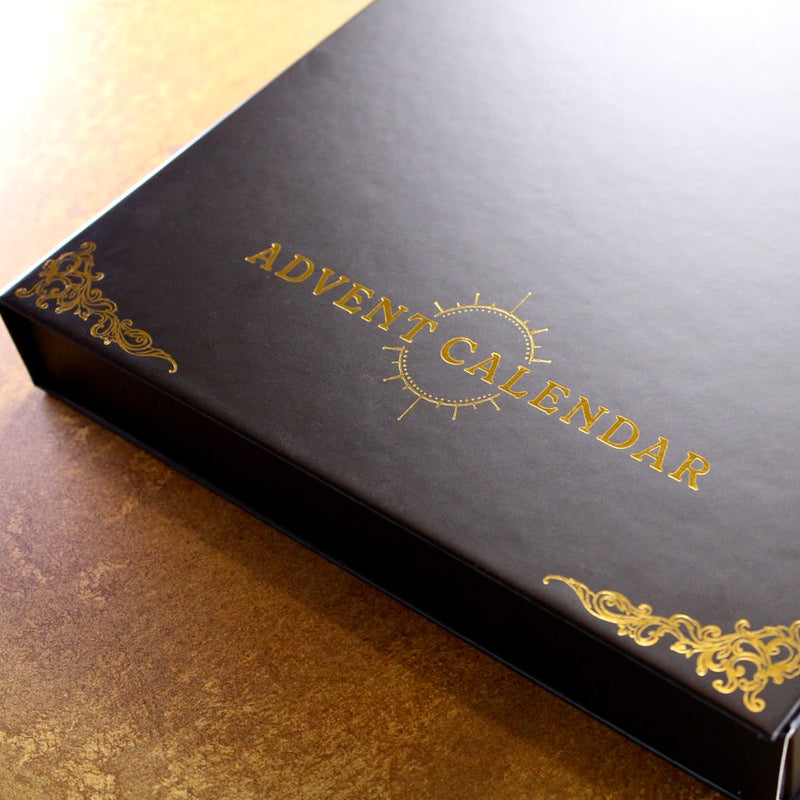 Advent Calendar 2025